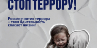 Фото: Минспорт Хакасии - Министерство физкультуры и спорта