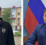 В администрации Углегорского района сменили первого вице-мэра - CitySakh.Ru