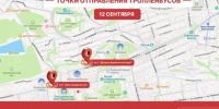 фото с сайта администрации города Ставрополя - НИА-Кавказ - Ставрополь