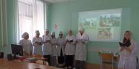 8 сентября Международный день распространения грамотности и День языков народов Российской Федерации - Челябинский медколледж