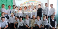 Познавательная программа «Язык — живая душа народа» - Центр культуры и досуга
