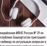 Межрайонная ИФНС России № 39 по Республике Башкортостан приглашает  на вебинар по актуальным вопросам в сфере государственной регистрации - Бирский район