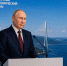 100 страниц стратегии: что Владимир Путин утвердил для Дальнего Востока до 2036 года - ZAB.RU
