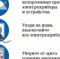 Как избежать пожара в квартире. - Козульский район