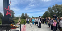 В Новосибирской области открылся мемориал подвигу русского солдата - КП-Новосибирск
