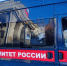 Фото: СУ СК РФ по Алтайскому краю - Алтайская правда