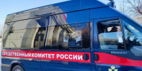 Фото: СУ СК РФ по Алтайскому краю - Алтайская правда