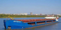 Прокуратура добилась выплаты долга по зарплате матросу в Ростовской области: виновные наказаны - Ростов161