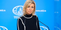 Мария Захарова анонсировала плотное взаимодействие России и Китая в области ИИ - Говорит Москва