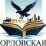 В Орле пройдет книжная ярмарка - РИА 57