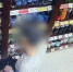 Разбой в хабаровском магазине: судимый мужчина с канцелярским ножом напал на продавца из-за двух банок кофе - Khabara.Ru