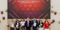 Изображение без описания. - Министерство финансов