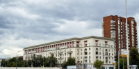 1 - Префектура САО Москвы
