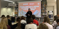 В школе Нового Уренгоя прошёл урок мужества, посвящённый блокадному Ленинграду - Единая Россия