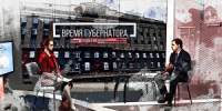 Главные бренды Орловской области — яблоки и самогон - OrelTimes.Ru
