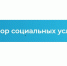 . - БГБ №5