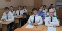 В Великих Луках прошел Всероссийский диктант «Россия — дом народов» - Pln-Pskov.Ru