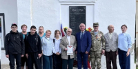 В поселке Славе прошла встреча с бойцом СВО, сын которого погиб в бою - Газета Маяк