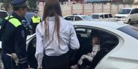 Госавтоинспекция Красноярского края - НИА