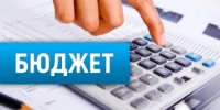 Информация об исполнении консолидированного бюджета муниципального района Хайбуллинский район Республики Башкортостан на 1 сентября 2026 года - Хайбуллинский район