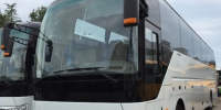 Два автобусных междугородних маршрута в Хабаровском крае станут доступнее и комфортнее - Правительство Хабаровского края