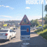 На Горной перекрыли проезд на Светланскую (ФОТО) - NewsVl.Ru