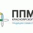 ППМИ. - Шушенский район