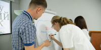 Многоязычная Россия - Буденновская ЦБС