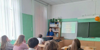 Беслан в моей душе - Новолялинская ЦБС