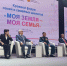 Осипов назвал уникальным образ жизни Забайкалья - Забайкальский рабочий
