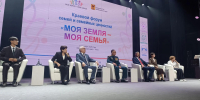 Осипов назвал уникальным образ жизни Забайкалья - Забайкальский рабочий