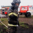 image - GazetaRB.Ru