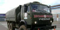 Нерехтская автошкола ДОСААФ с 1 октября 2026 года проводит набор на подготовку граждан, подлежащих очередному призыву на военную службу весной - Администрация МР
