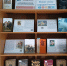 Интерактивная книжная выставка "Живое слово народов России" - Библиотека имени В.А. Жуковского
