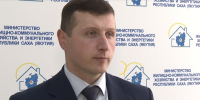 В Якутии стартовал отопительный сезон: арктические улусы полностью подключены, в первую очередь тепло получают соцобъекты  - Правительство Республики Саха (Якутия)
