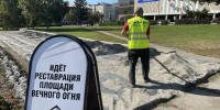 На Мемориальном комплексе воинам-новоалтайцам отремонтируют среднюю террасу. - Администрация г. Новоалтайск