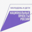 В алтайском селе после капитального ремонта открыли школу с уникальным агроклассом - Rubtsovsk.Info