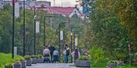 Погода в Мурманске 9 сентября - Вечерний Мурманск