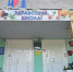 Qwdmoox51MIqvIzc_GxmVEmWnhWys53TPKdNz-qnQ5spn1F6qToHlfJSdVAHYMXJMoB9L63hjqrU2lrnbQW5H86w.jpg - Gorod3466.Ru