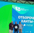 «Самотлорские ночи» – в числе лучших - Газета Варта