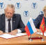 Увеличить - ТПП