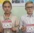 Акция «Терроризм угроза обществу» - Дом культуры