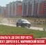 пост 4++ - Cityopen.ru