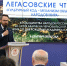В Туле прошли Легасовские чтения, посвященные техногенной безопасности - ИА Тульские новости