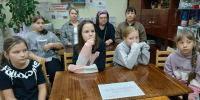 Загадки русских слов    - ЦБС Ашинского района