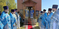 urOqHPxNLSQ-DQsVJTR3YYBz8slrWcvV5DaXVh8gDjhjrP6qKRDDyt-kpdg_QcJc5Fa1dwBBYY-auk0lOnh7ju9H - Епархия