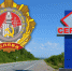 От тыла к Победе - Газета Серовский рабочий