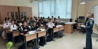 Уроки пожарной безопасности в Видном: знания, которые могут спасти жизнь - ГУ МЧС МО
