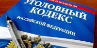 В Сургуте будут судить женщину за использование поддельного аттестата - ИД Новости Югры