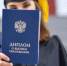 Количество бюджетных мест в вузах Новосибирской области выросло до 15,2 тысячи - Om1.Ru